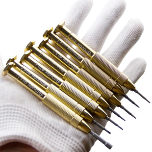 手机尾插维修工具套装 全套 专业苹果华为屏幕换屏主板电池螺丝刀