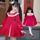 hulu复古红色加绒连衣裙女童秋冬圣诞新年公主裙3件套2025新款