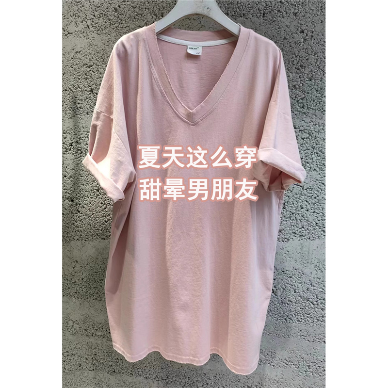 粉色V领短袖T恤女2024新款夏季宽松大码中长款慵懒破洞下衣失踪裙