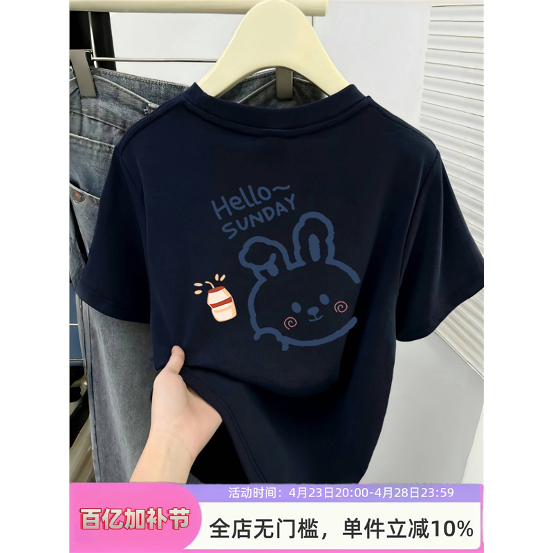 可爱卡通兔子印花纯棉正肩短袖t恤女士2025新款夏季宽松圆领上衣