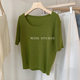 小众洋气打底衫 冷淡系高级感上衣女绿色亚麻冰丝针织短袖 t恤夏季