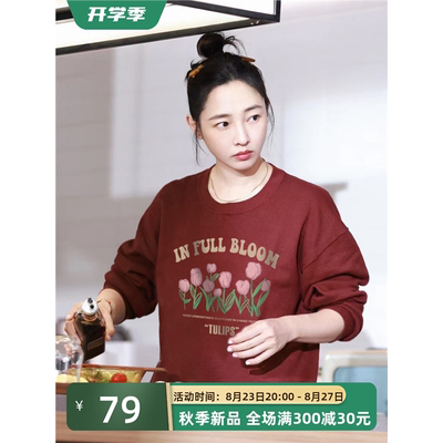 明星白百何同款韩版温柔慵