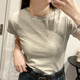 美式 2024夏装 纯棉圆领紧身显瘦内搭上衣 白色t恤女短袖 正肩短款
