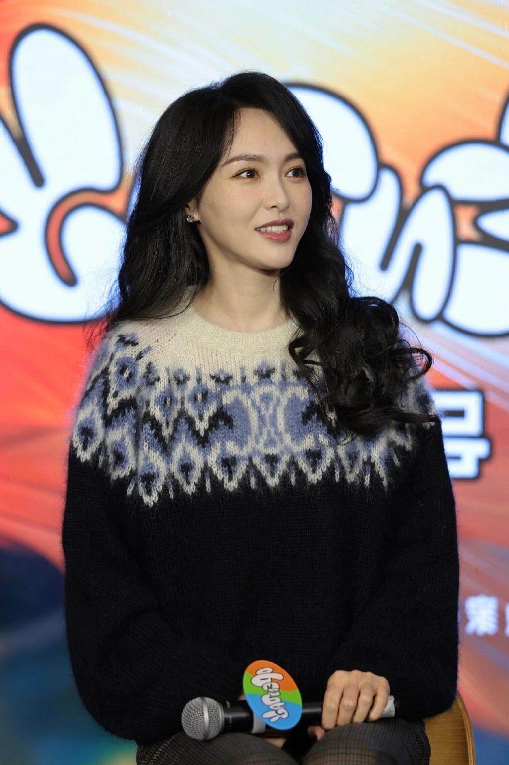 繁花唐嫣明星同款高级感提花费尔岛针织新年毛衣女秋冬慵懒风上衣