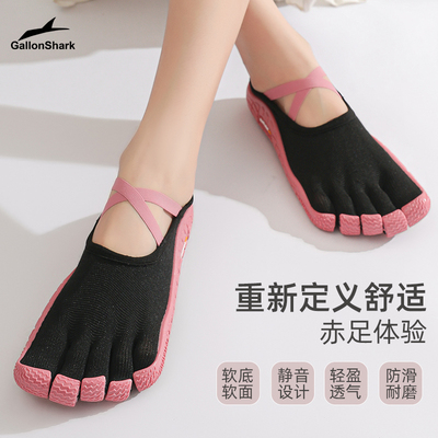 戈伦鲨健身鞋五指鞋静音