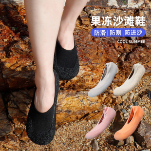 女防滑透气速干情侣海边赤足防滑防割游泳浮潜鞋 戈伦鲨户外沙滩鞋