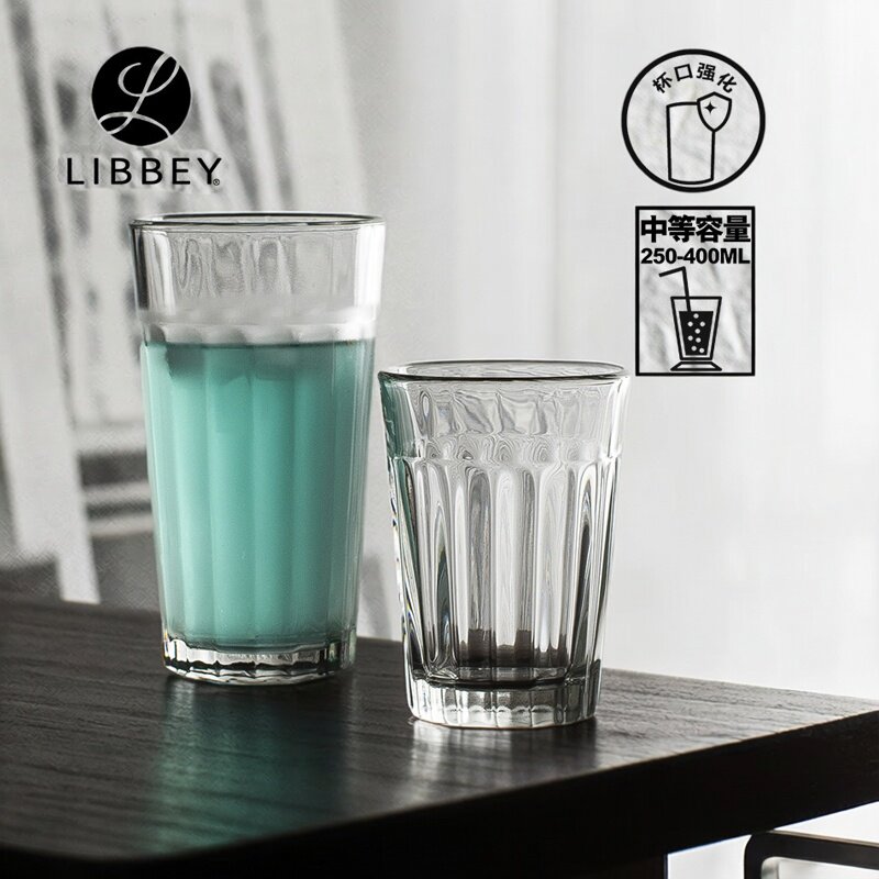 利比条纹玻璃水杯洋酒杯烈酒杯