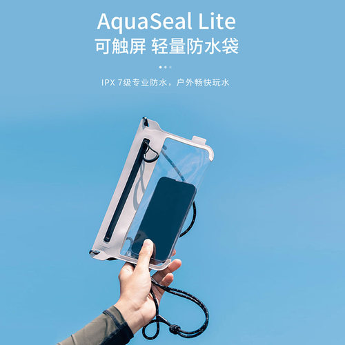 跨境户外手机防水腰包游泳防水收纳袋 环保可触屏IPX7手机防水袋