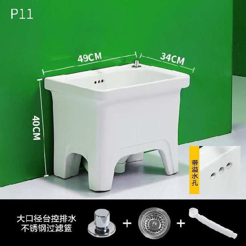 2021台控户外洗手台盆s水池水槽拖把池花园落地式冲洗盖子收纳i.