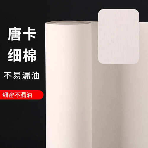 热贡佛像西藏手绘青海细棉布