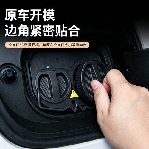食品级硅胶，一体式设计防丢