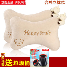汽车头枕护颈枕卡通创意车载座椅抱枕腰靠枕四件套车用品大全实用