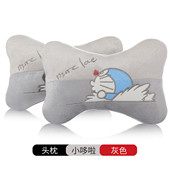 汽车头枕车用腰靠车载座椅舒适透气抱枕脖子护颈枕靠背垫车内用品