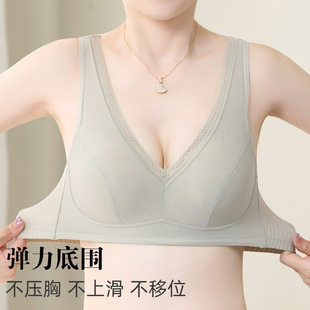 中老年人背心夹棉文胸012 舒适大码 2026年新款 妈妈内衣女文胸薄款