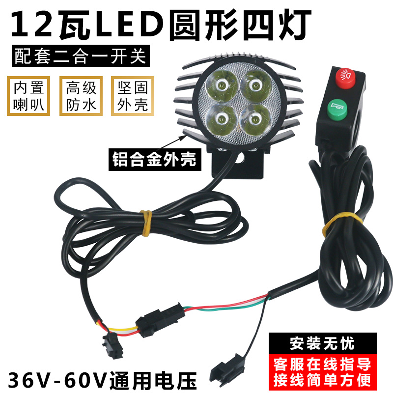 赠送工具安装无忧品质保证