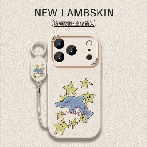 【星星海豚】可爱海豚适用于iPhone17/16promax手机壳红米K80全包vivoS30华为mete80羊皮一加13小米17/15pro