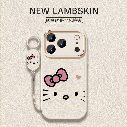 【hello Kitty】凯蒂猫适用iPhone17/16promax手机壳红米K80全包vivoS30华为mete80羊皮一加13小米17/15proMa