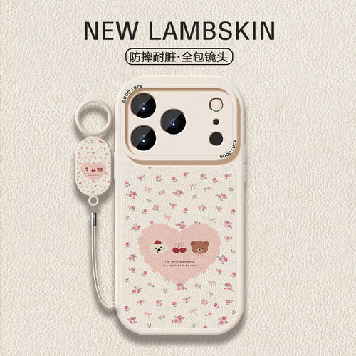 【花朵小熊】可爱小熊适用于iPhone17/16promax手机壳红米K80全包vivoS30华为mete80羊皮一加13小米17/15pro