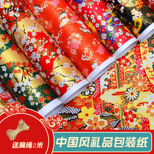 和风包装纸素材模板 和风包装纸图片下载 小麦优选