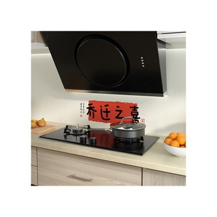 灶王爷蒸蒸日上厨房防油贴纸新年防水耐高温春节马年装饰过年布置