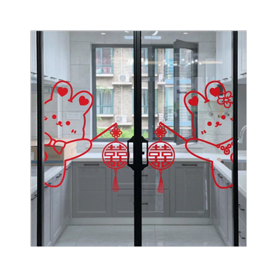 厨房推拉门防撞布置乔迁用品贴纸