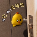 Ручка дверной дверь мультфильм против дверной наклейки на стикеру Дверь Дверь Дверь, силиконовая кровать головокружение, мультфильмная наклейка на стике