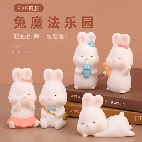治愈物件小兔子办公室桌面