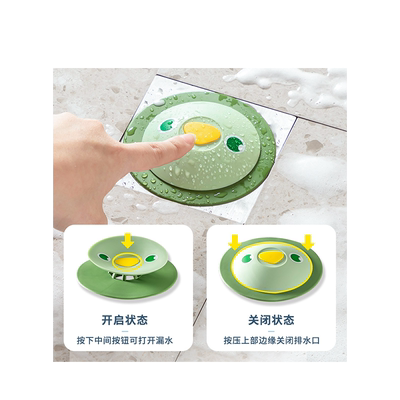水池防臭地漏洗脸盆塞子神器