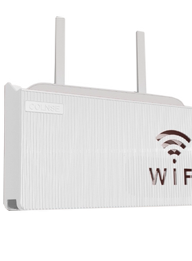 wifi路由器收纳盒放置电视机顶盒