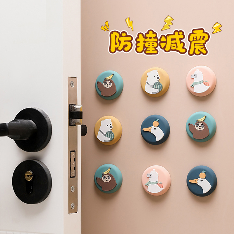 防撞贴硅胶门吸门挡器