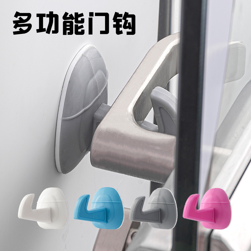 硅胶门钩门把手缓冲防撞垫门挡器