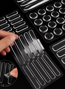 透明硅胶防撞条门挡门把手家具柜门静音缓冲垫门吸阻门器防滑墙贴