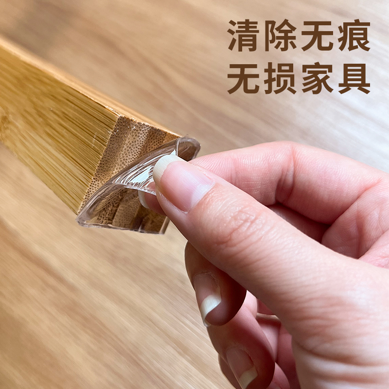 透明硅胶家具脚垫桌腿沙发固定器