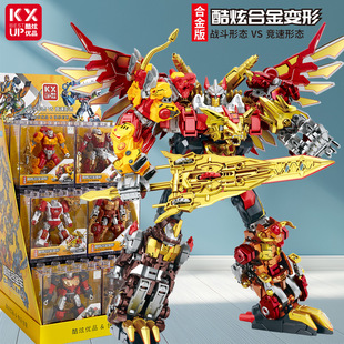 酷炫优品六合体变形拼装合金机器人天穹战神套装模型男孩玩具六一