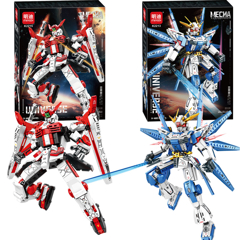 节日拼搭拼装积木机甲战士军事古