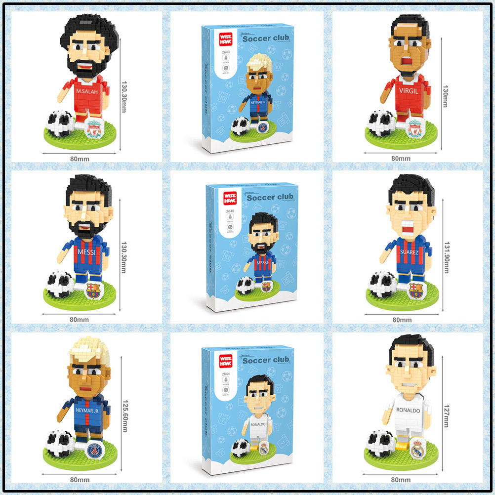 智鹰wisehawk6月新品足球系列2640-2645钻石微小积木小颗粒益智类