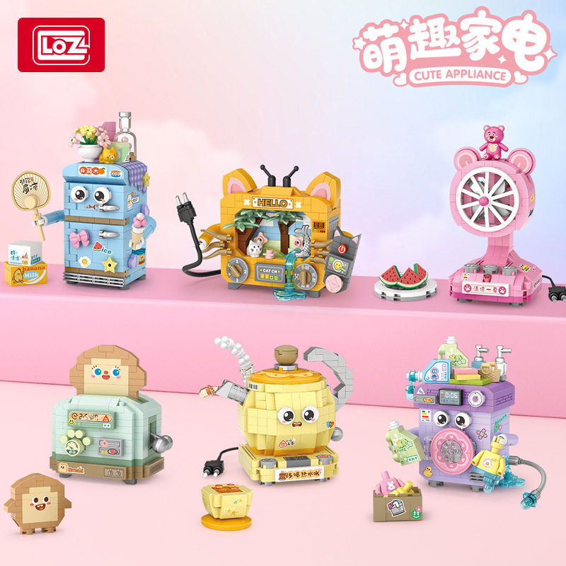 LOZ8821-26萌趣家电微颗粒中国积木拼装玩具儿童礼物家居模型拼搭