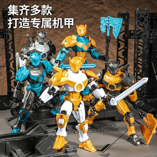 新款幸运13多关节可动人偶流浪者机甲变形模型拼装玩具3D摆件玩具