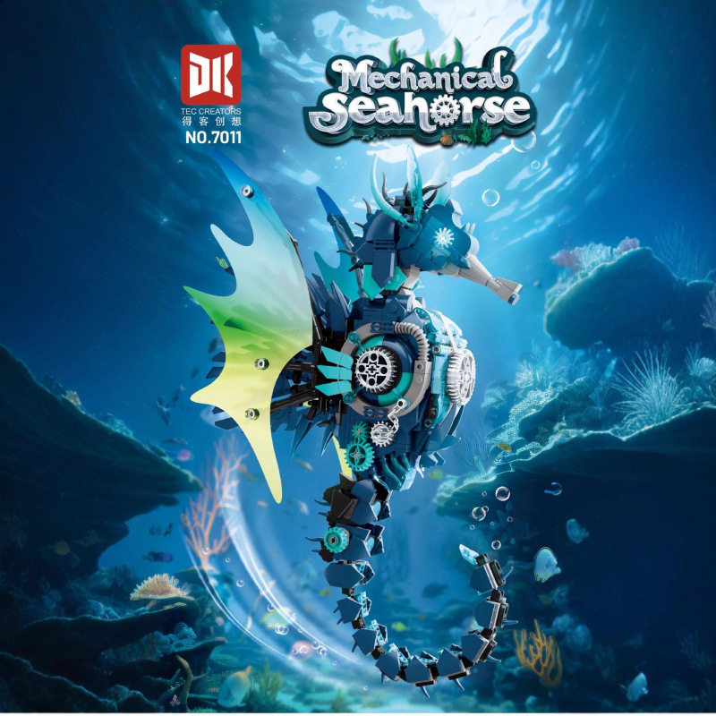得客DK7011机械海马海洋动物高难