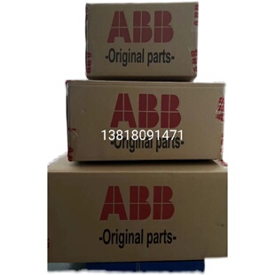 议价ABB机器人保养包CNCS-M-CK-6400RF、CNCS-M-O-640000机器人油