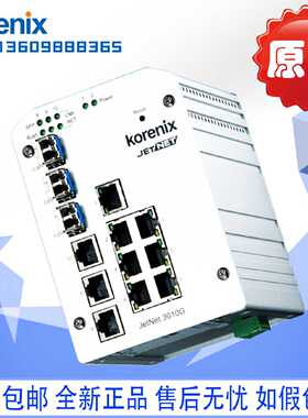 议价korenix JetNet 3010G 工业型10端口千兆以太网交换机 全新原