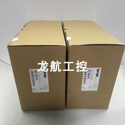 议价E84AVSCE1534SX0   E84AVSCE5514SB0 销售伦茨变频器现货包邮