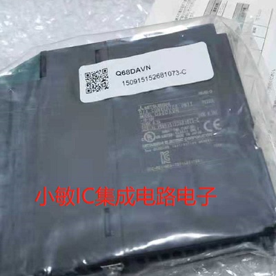 议价三菱Q系列 Q68DAIN 62DAN 64DAN Q68DAVN ADI 64AD ADV 64RD