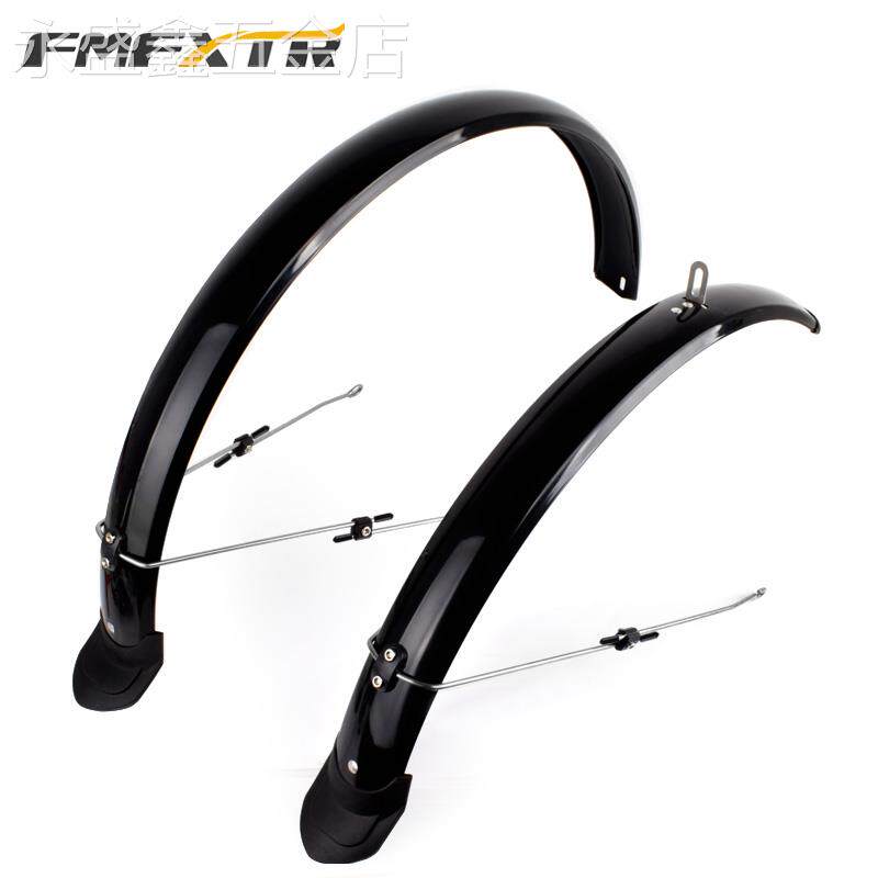 自行车全包式挡泥板700C26寸公路山地车前后泥除泥瓦通用配件大全