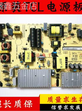 适用于原装TCLD55A620UL55E5800A-UDD55A810电源板40-L141H4-PWG1