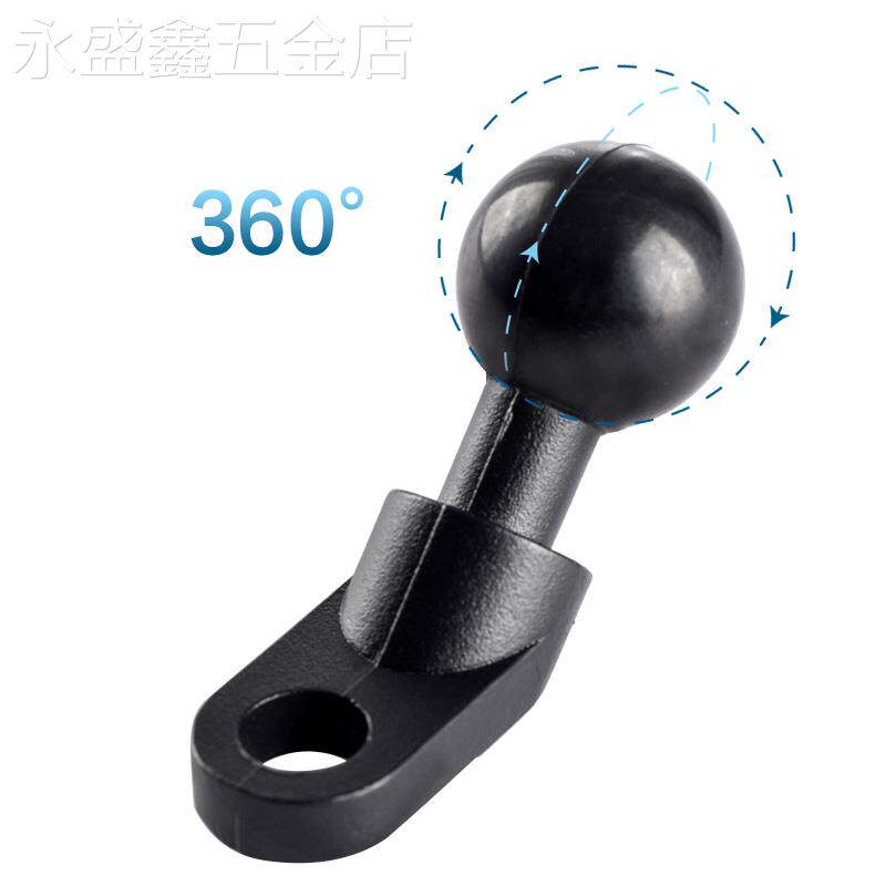 摩托车电动车后视镜球头底坐歪型球头25mm球头手机支架通用配件