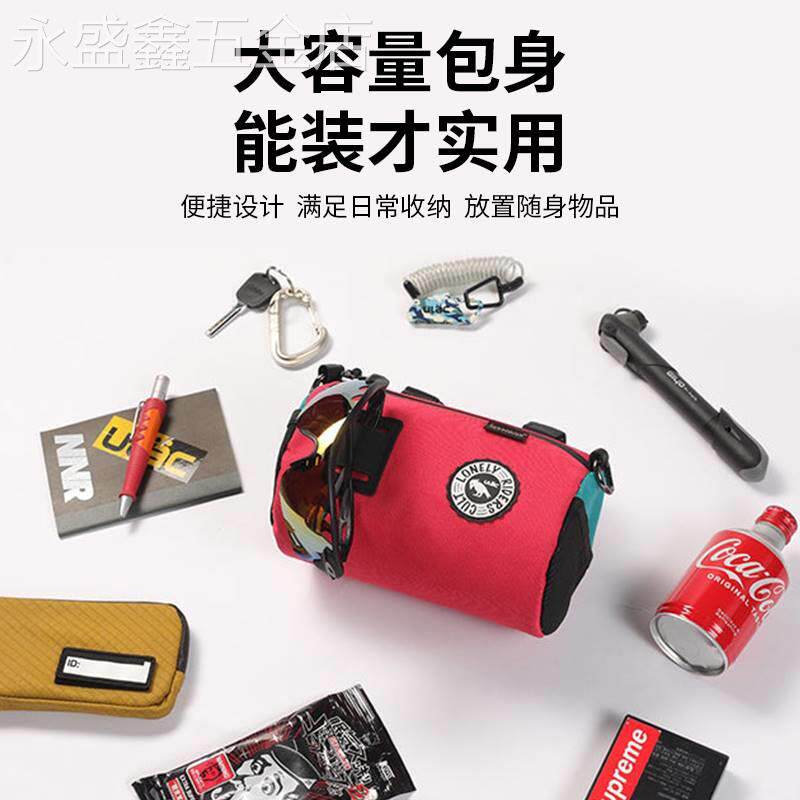 ULAC自行车包骑行包女前梁包车头包山地车挂包公路车背包装备配件