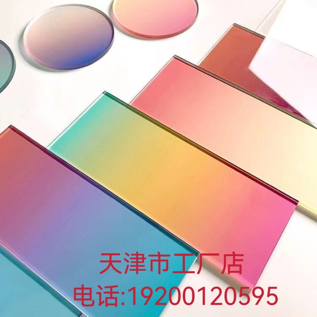 天津炫彩亚克力板渐变色石头纹加工彩色有机玻璃长虹隔断UV印刷板