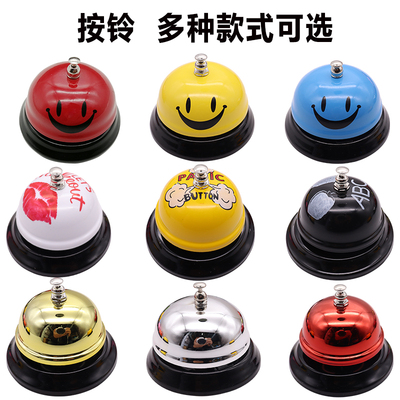 直播按铃吧台按铃传菜铃