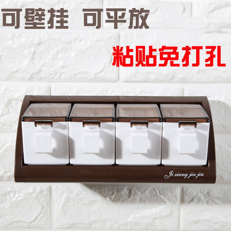 Kitchen flavoring Bottle suit combination Seasoning Box Seasoning Box Storage rack Free punch Wall mountedin the Kitchen/Cooking utensils , Kitchen Gadgets/Kitchen storage , Storage jars/Kitchen storage containers , Seasoning bottles  category - from Buy2taobao.com to provide professional Taobao agent buy service